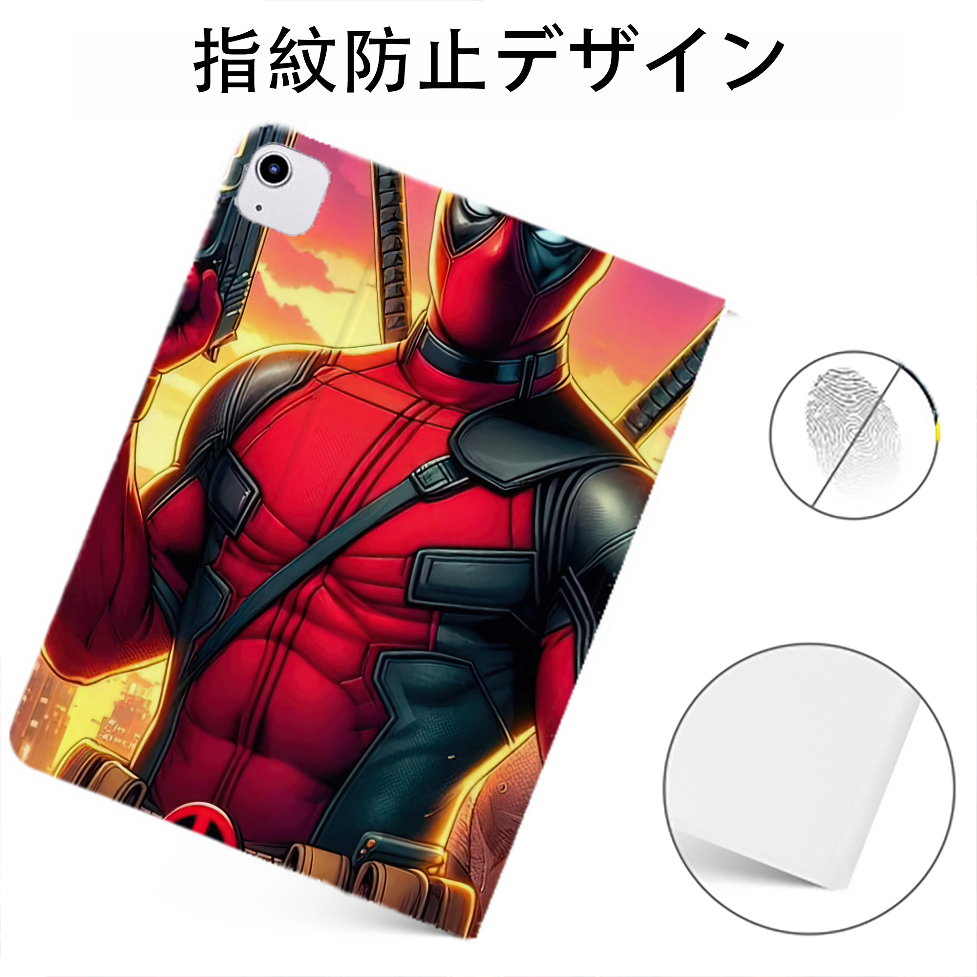 （画像用） Deadpool デッドプール IPadケース ペンホルダー付き ブックスタイルデザイン